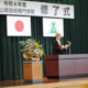 訓練の様子