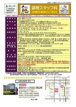 r7_106img-24.jpg